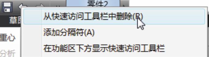978-7-111-53165-4-Chapter01-20.jpg