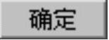 978-7-111-48786-9-Chapter08-1013.jpg
