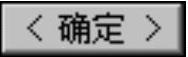 978-7-111-48786-9-Chapter07-155.jpg