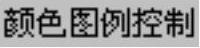 978-7-111-48786-9-Chapter05-1434.jpg