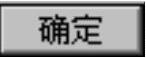 978-7-111-48786-9-Chapter05-1573.jpg