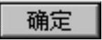 978-7-111-48786-9-Chapter10-1398.jpg