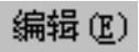 978-7-111-48786-9-Chapter04-6.jpg