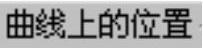 978-7-111-48786-9-Chapter02-224.jpg