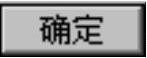 978-7-111-48786-9-Chapter10-886.jpg