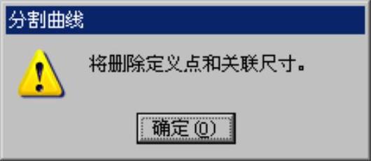 978-7-111-48786-9-Chapter03-1203.jpg