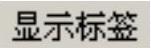 978-7-111-48786-9-Chapter05-1485.jpg