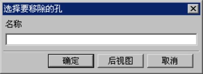 978-7-111-48786-9-Chapter06-456.jpg