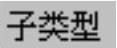 978-7-111-48786-9-Chapter02-136.jpg