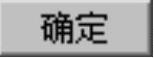 978-7-111-48786-9-Chapter05-141.jpg