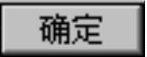 978-7-111-48786-9-Chapter05-1680.jpg