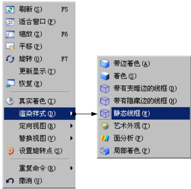 978-7-111-48786-9-Chapter04-5.jpg