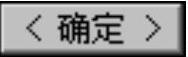978-7-111-48786-9-Chapter09-934.jpg