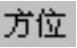 978-7-111-48786-9-Chapter02-213.jpg