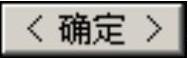 978-7-111-48786-9-Chapter08-916.jpg