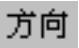 978-7-111-48786-9-Chapter03-695.jpg