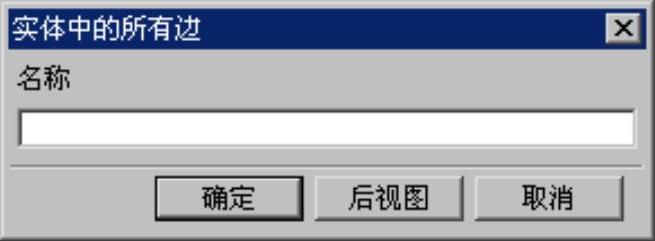 978-7-111-48786-9-Chapter03-859.jpg