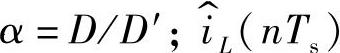 978-7-111-28688-2-Chapter02-148.jpg