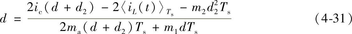 978-7-111-28688-2-Chapter04-47.jpg