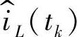 978-7-111-28688-2-Chapter02-373.jpg