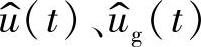 978-7-111-28688-2-Chapter01-238.jpg