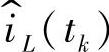 978-7-111-28688-2-Chapter02-362.jpg
