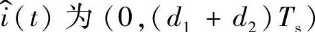978-7-111-28688-2-Chapter01-235.jpg