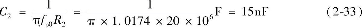 978-7-111-28688-2-Chapter02-63.jpg