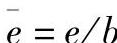 978-7-111-33915-1-Chapter04-9.jpg