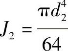 978-7-111-33915-1-Chapter08-141.jpg