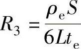 978-7-111-52014-6-Chapter03-22.jpg