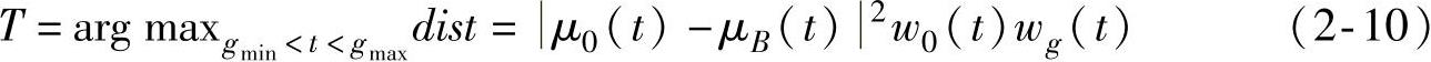 978-7-111-56928-2-Chapter02-17.jpg