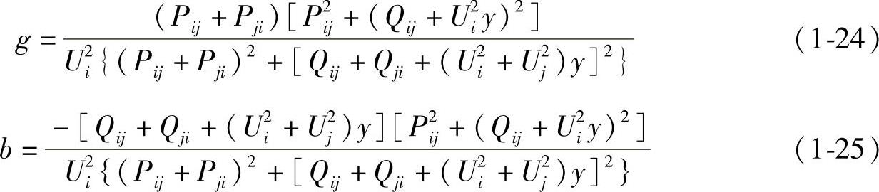 978-7-111-37480-0-Chapter01-35.jpg