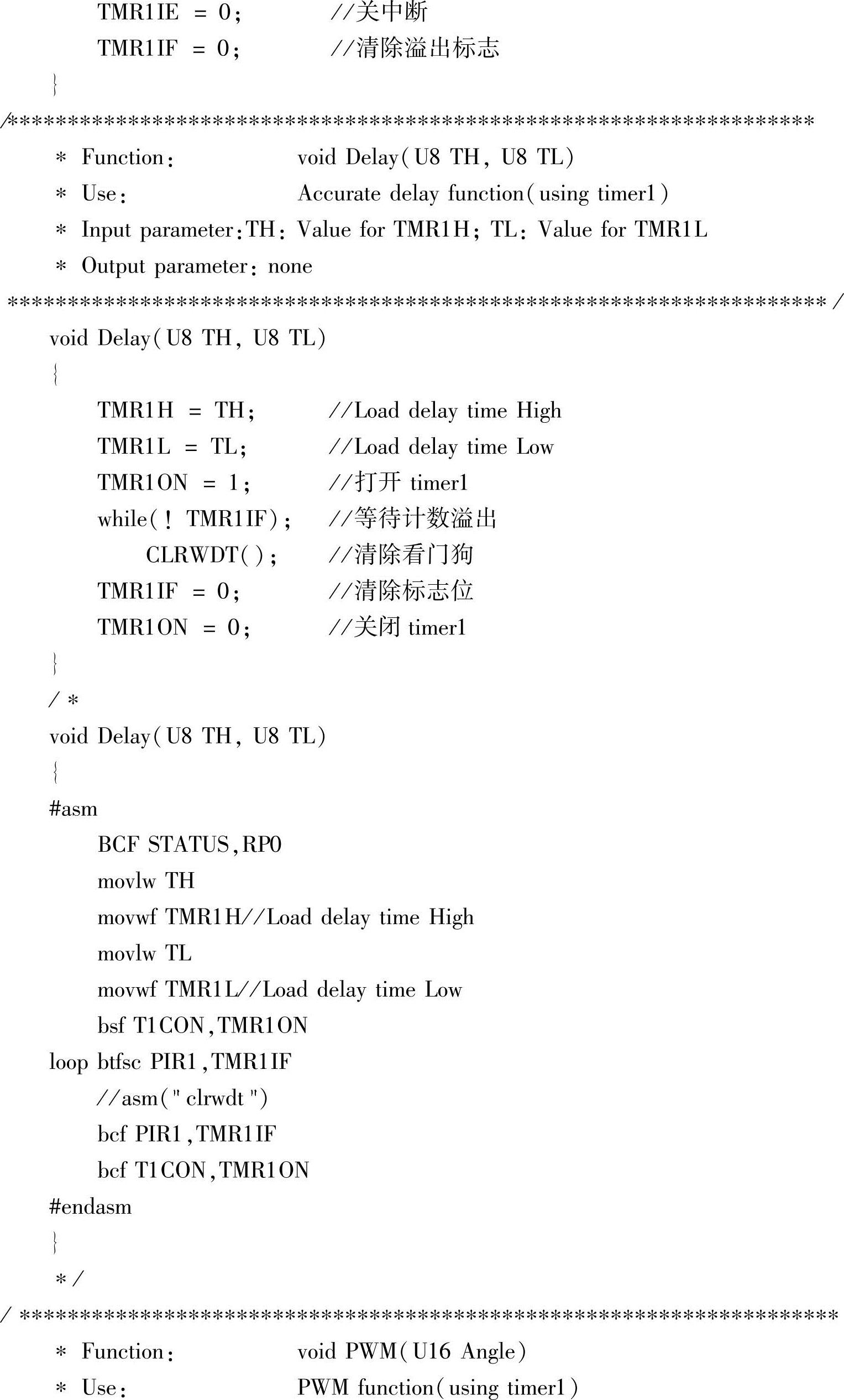 978-7-111-57208-4-Chapter07-60.jpg