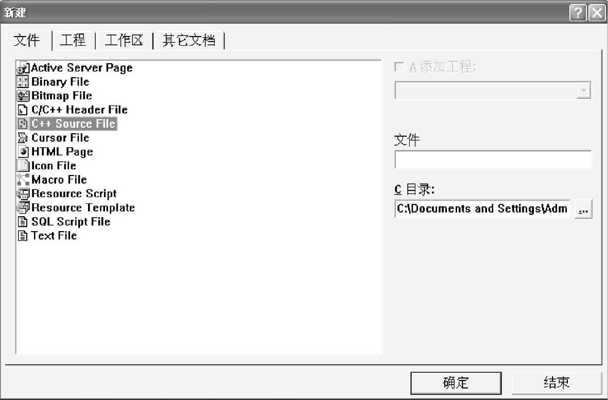 978-7-111-57208-4-Chapter07-93.jpg