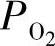 978-7-111-39067-1-Chapter03-13.jpg