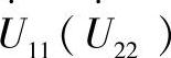 978-7-111-32395-2-Chapter07-37.jpg