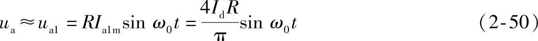 978-7-111-32395-2-Chapter02-61.jpg