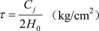 978-7-111-47179-0-Chapter03-201.jpg