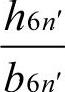 978-7-111-47179-0-Chapter02-529.jpg