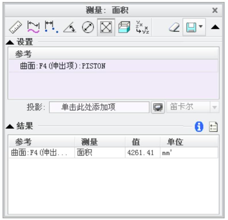 978-7-111-42656-1-Chapter08-120.jpg