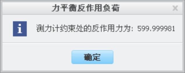 978-7-111-42656-1-Chapter06-251.jpg