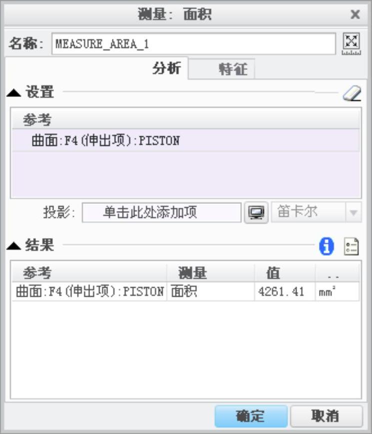 978-7-111-42656-1-Chapter08-125.jpg