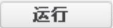 978-7-111-42656-1-Chapter06-134.jpg