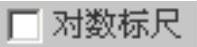 978-7-111-42656-1-Chapter04-44.jpg