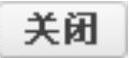 978-7-111-48296-3-Chapter07-124.jpg