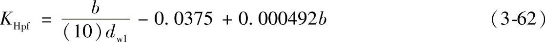 978-7-111-32649-6-Chapter03-73.jpg