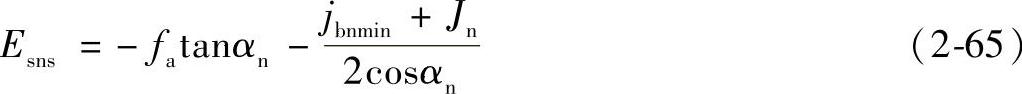 978-7-111-32649-6-Chapter02-303.jpg