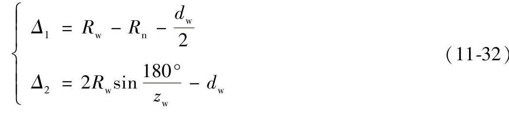 978-7-111-32649-6-Chapter11-107.jpg