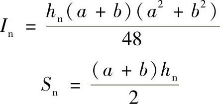 978-7-111-32649-6-Chapter08-352.jpg